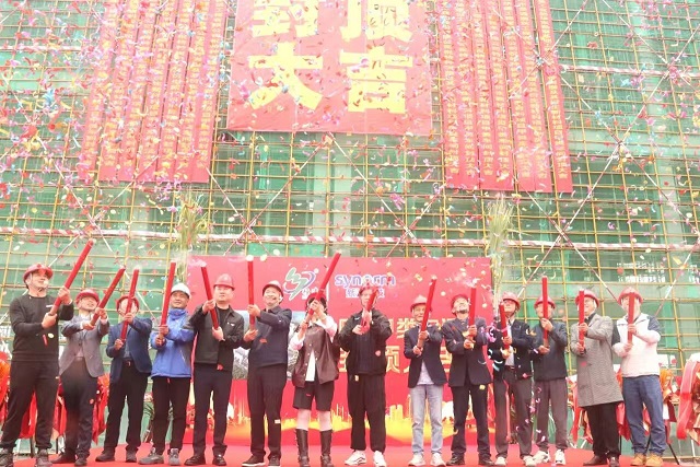 乐鱼官网注册-乐鱼(中国)
承建的特种树脂及其衍生新材料项目主体结构封顶仪式圆满举行