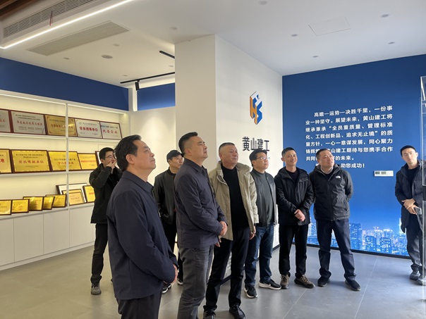 新春走访鼓干劲 凝心聚力促发展——市住建局局长张凡一行莅临乐鱼官网注册-乐鱼(中国)
调研指导